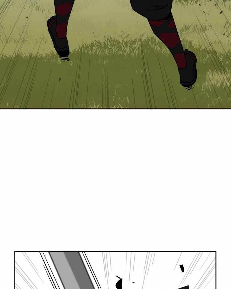 BlackSun Chapter 53 - Page 27