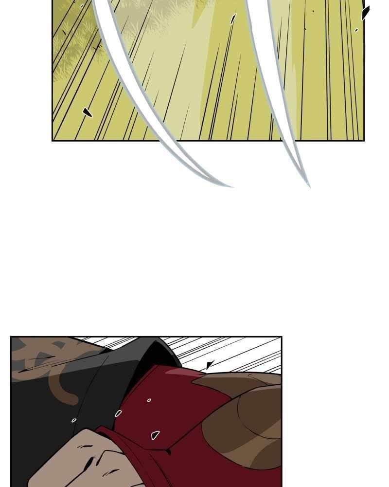 BlackSun Chapter 53 - Page 4