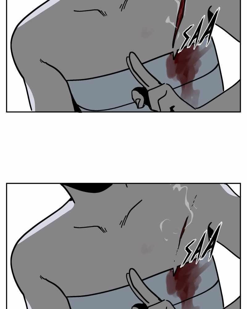 BlackSun Chapter 54 - Page 74