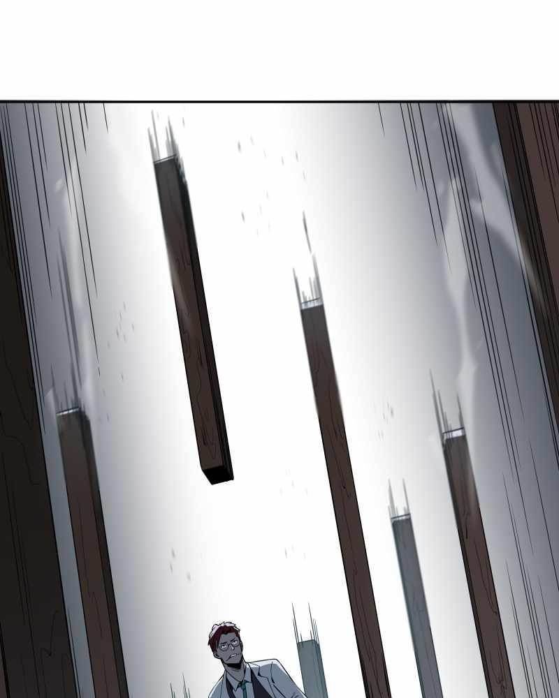 BlackSun Chapter 54 - Page 8