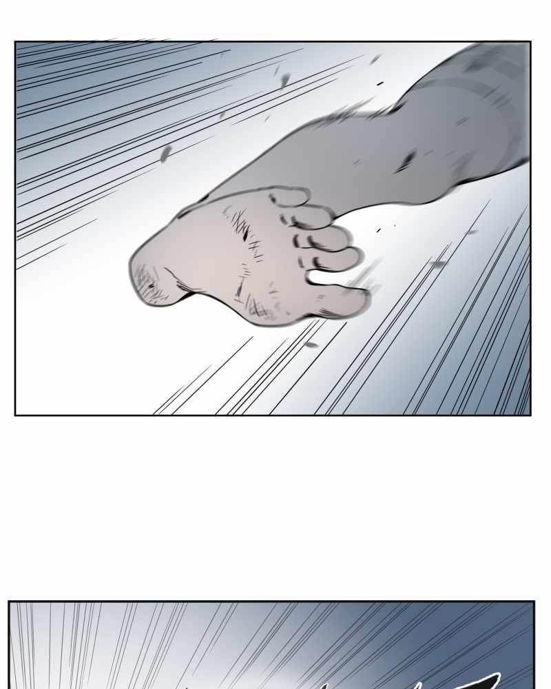 BlackSun Chapter 55 - Page 34