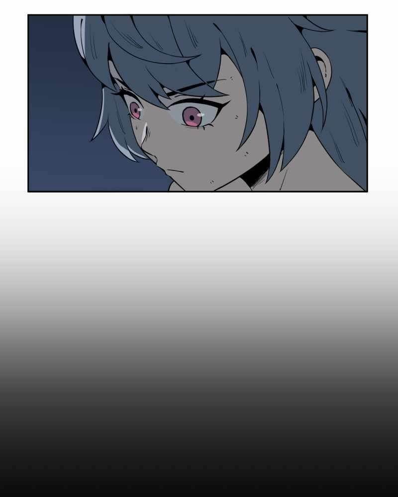 BlackSun Chapter 55 - Page 6