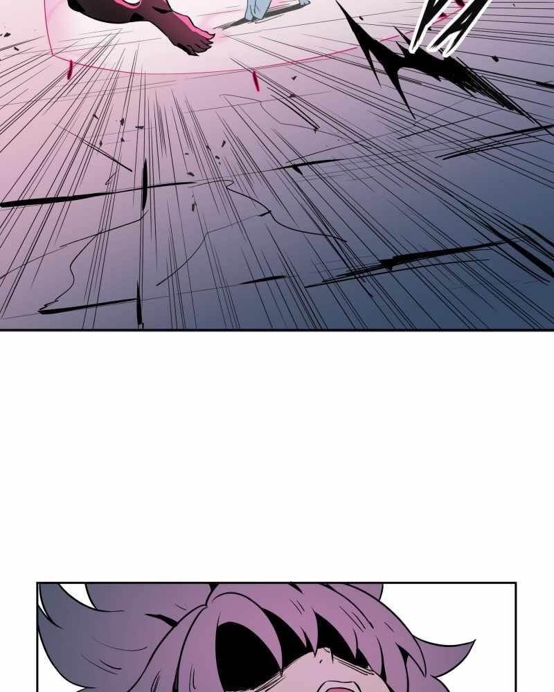 BlackSun Chapter 55 - Page 69