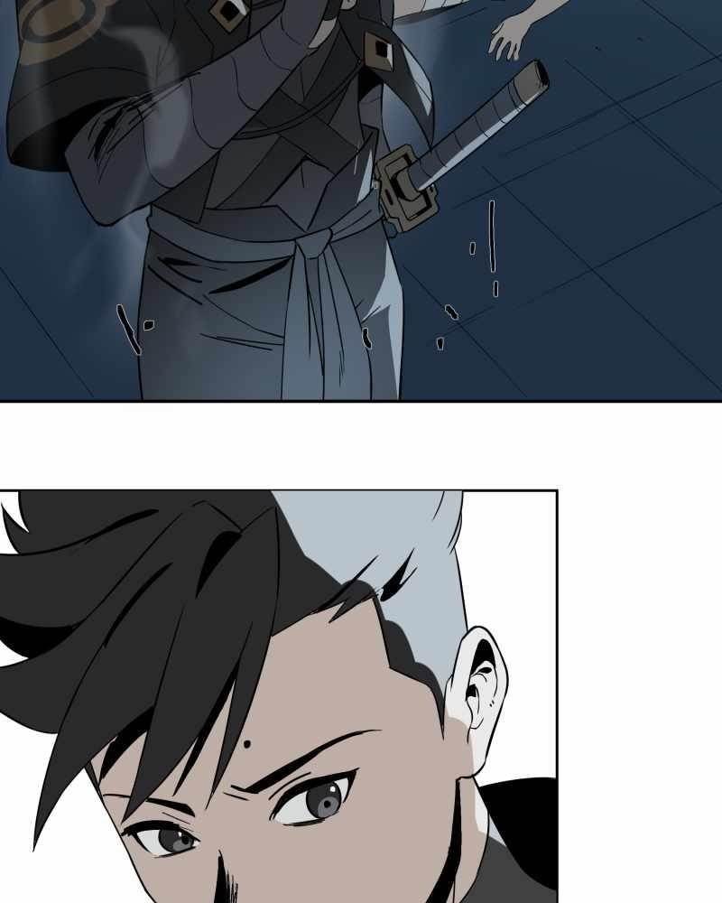 BlackSun Chapter 55 - Page 83