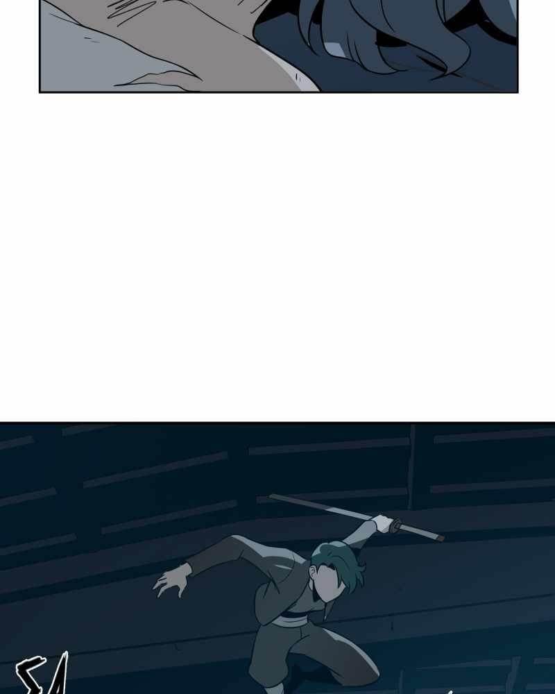 BlackSun Chapter 55 - Page 86