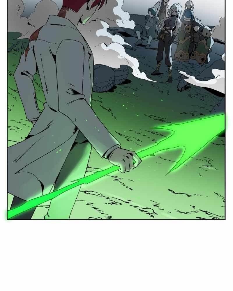 BlackSun Chapter 57 - Page 17