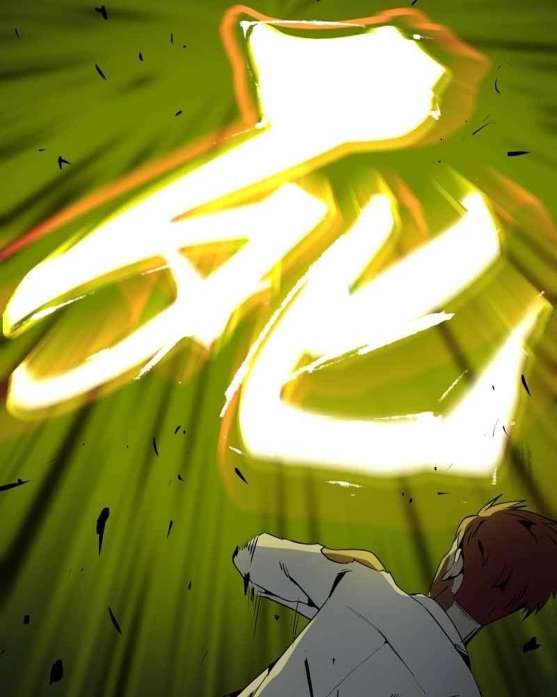 BlackSun Chapter 57 - Page 22