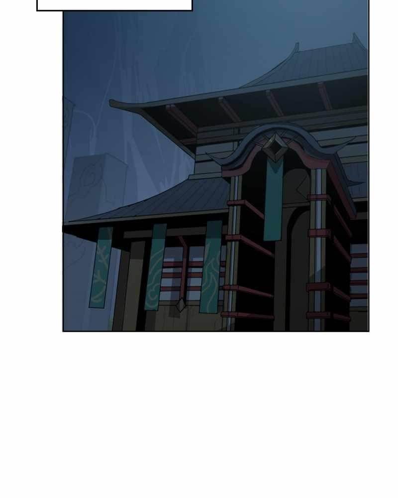 BlackSun Chapter 58 - Page 17