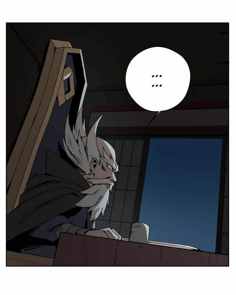 BlackSun Chapter 58 - Page 19