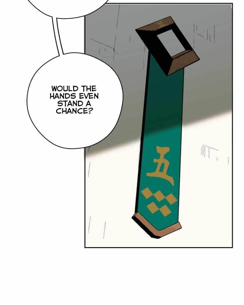 BlackSun Chapter 59 - Page 13