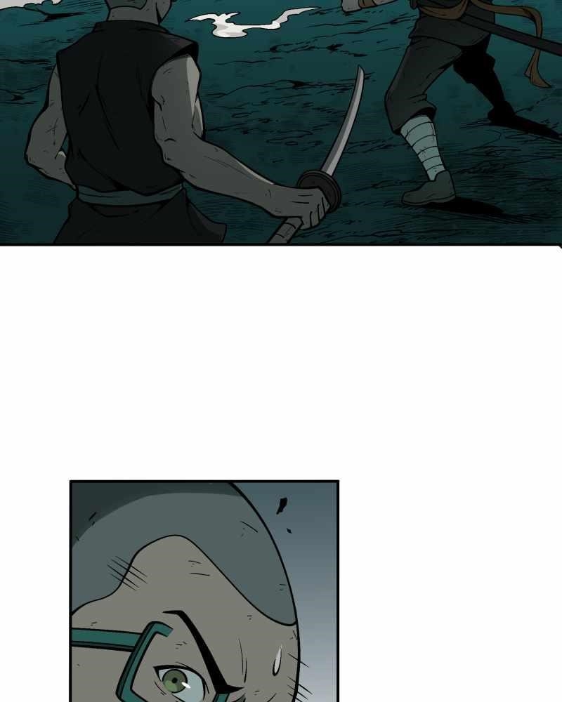 BlackSun Chapter 67 - Page 45