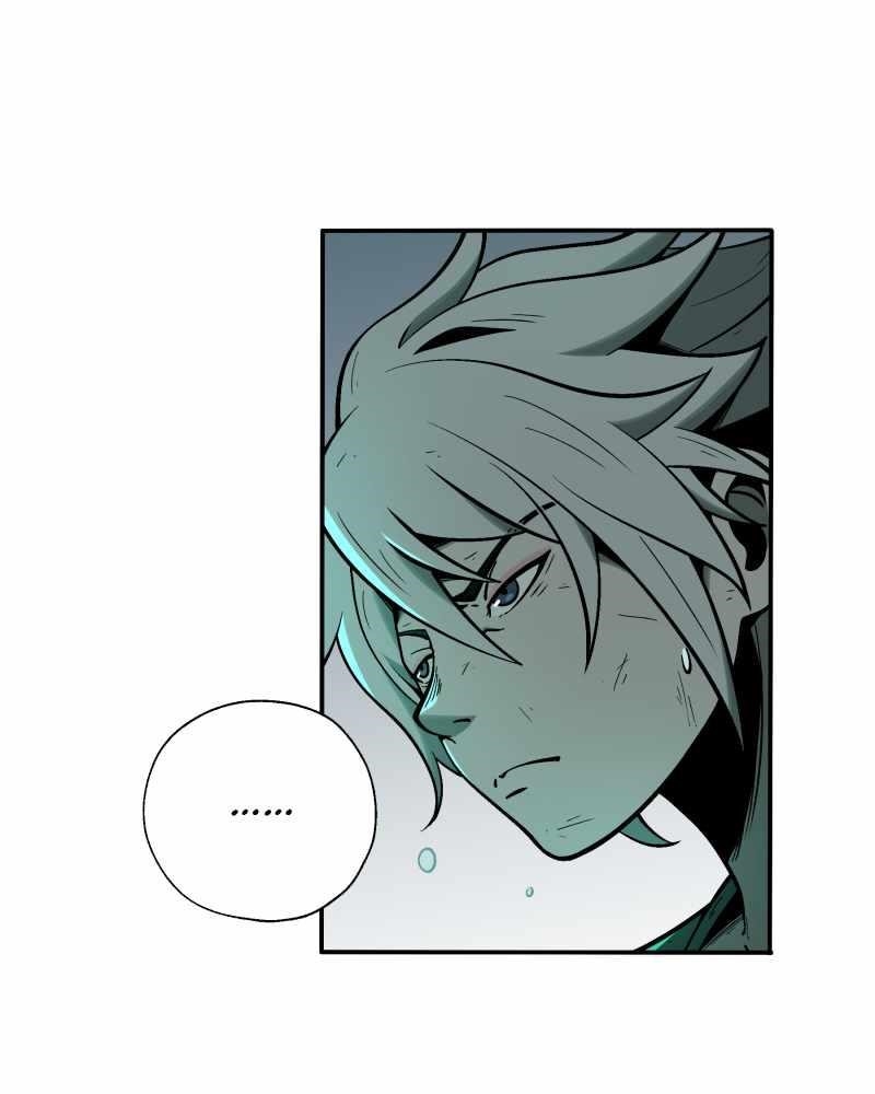 BlackSun Chapter 67 - Page 73