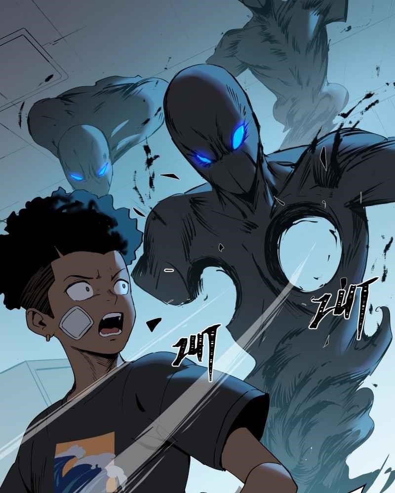 BlackSun Chapter 7 - Page 79