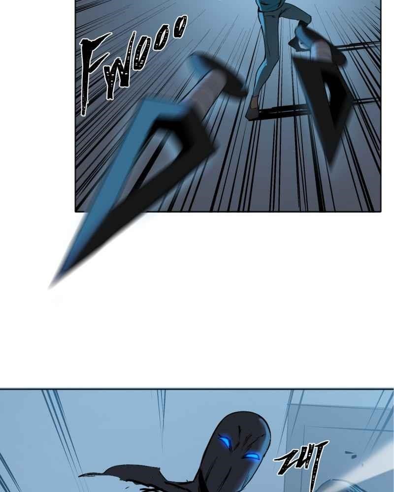 BlackSun Chapter 7 - Page 83