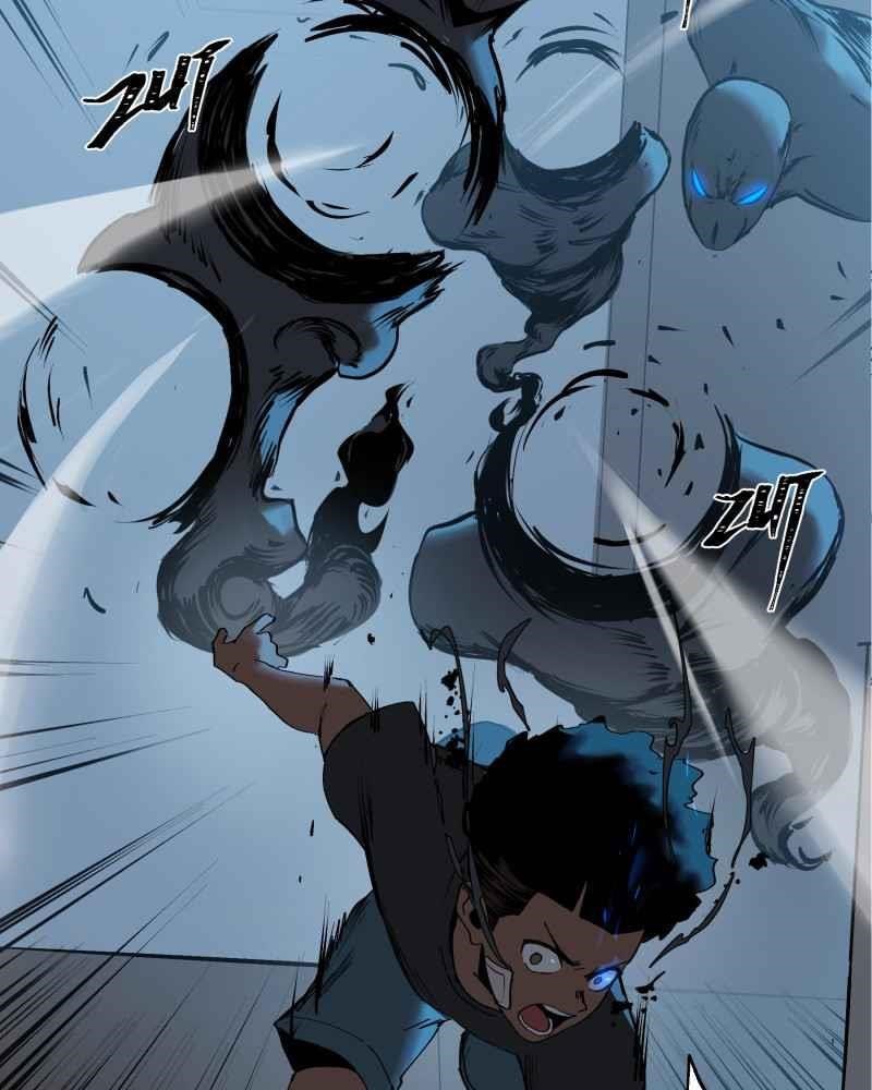 BlackSun Chapter 7 - Page 84