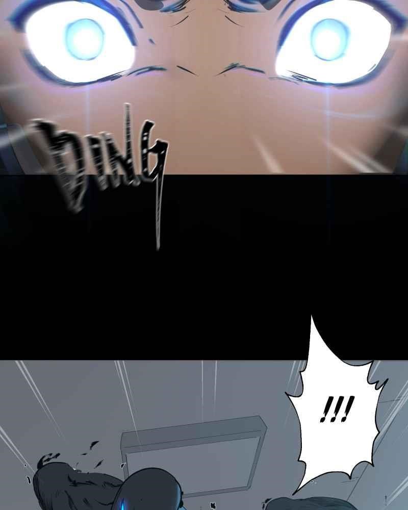 BlackSun Chapter 7 - Page 96