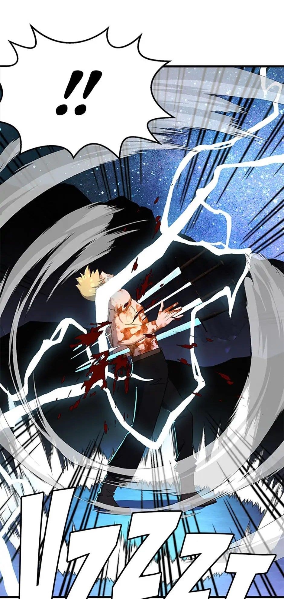 The Strongest Unemployed Hero Chapter 107 - Page 19