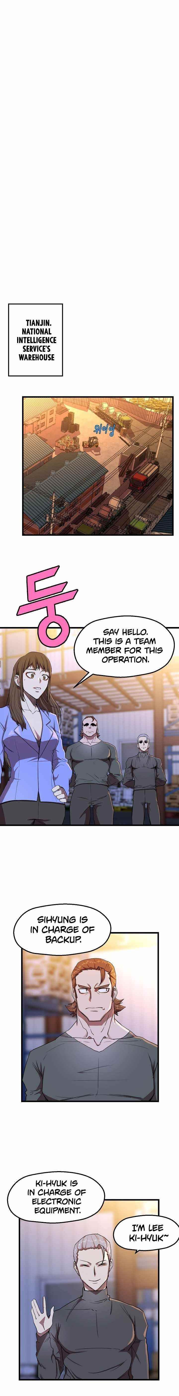 The Strongest Unemployed Hero Chapter 11 - Page 18