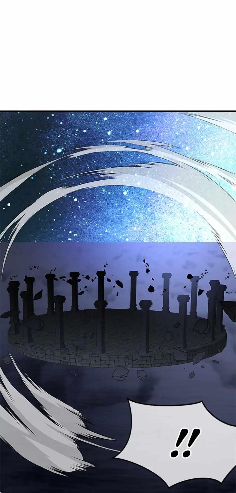 The Strongest Unemployed Hero Chapter 112 - Page 51