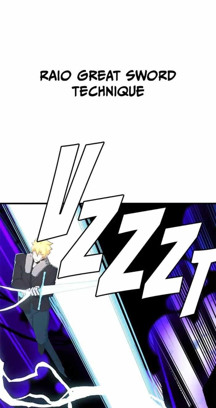 The Strongest Unemployed Hero Chapter 120 - Page 23