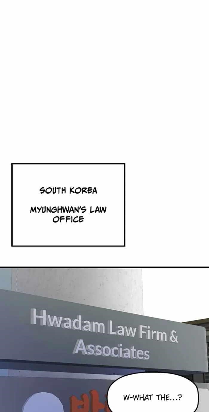 The Strongest Unemployed Hero Chapter 120 - Page 77