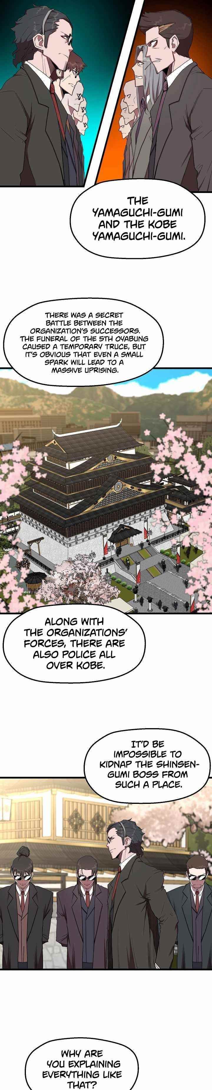 The Strongest Unemployed Hero Chapter 13 - Page 7