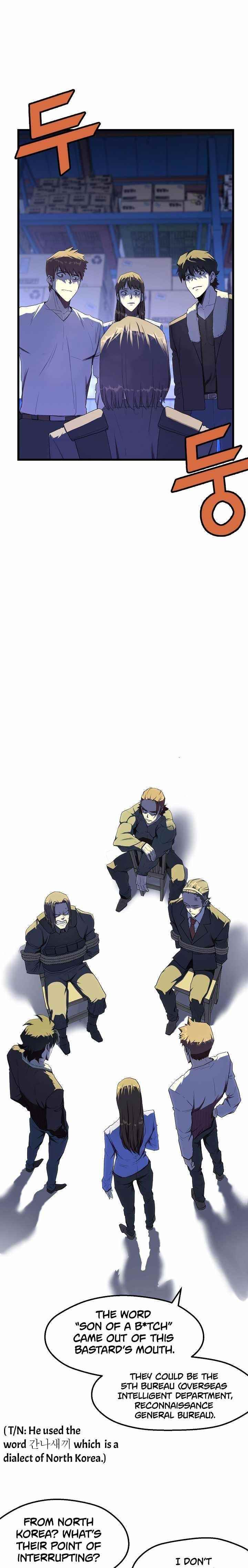 The Strongest Unemployed Hero Chapter 14 - Page 6