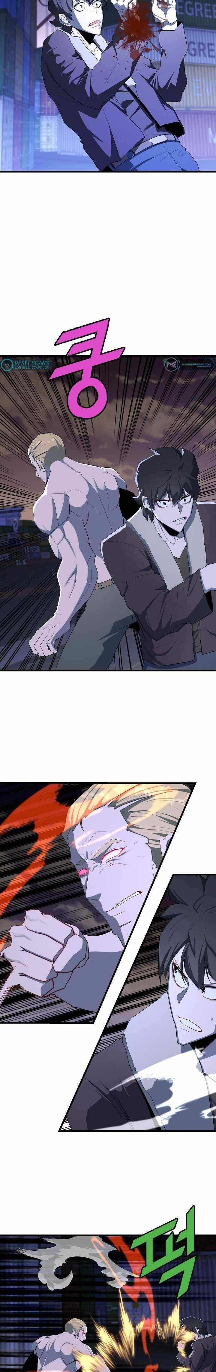 The Strongest Unemployed Hero Chapter 19 - Page 9