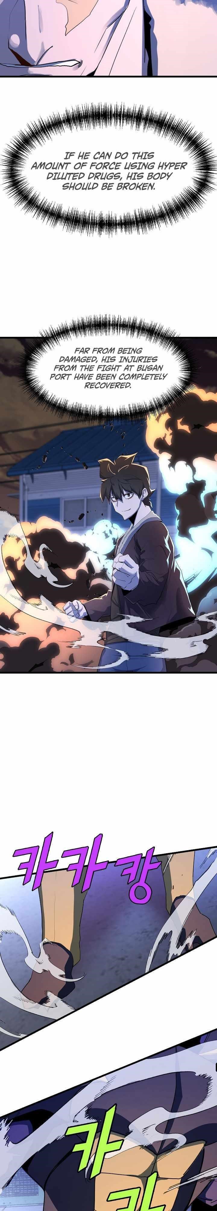 The Strongest Unemployed Hero Chapter 24 - Page 17