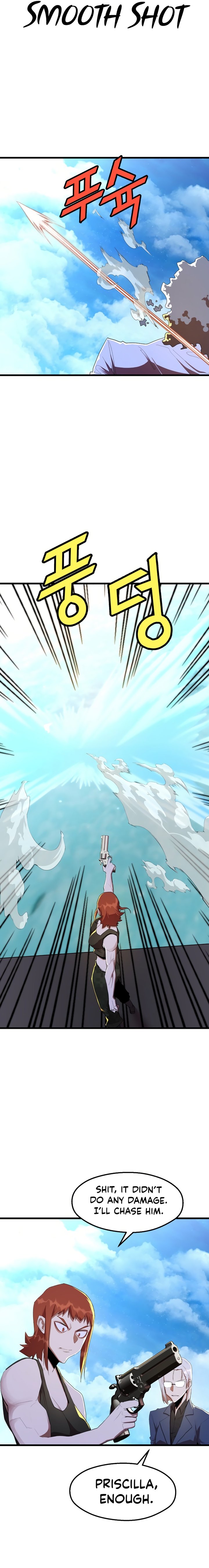 The Strongest Unemployed Hero Chapter 36 - Page 18