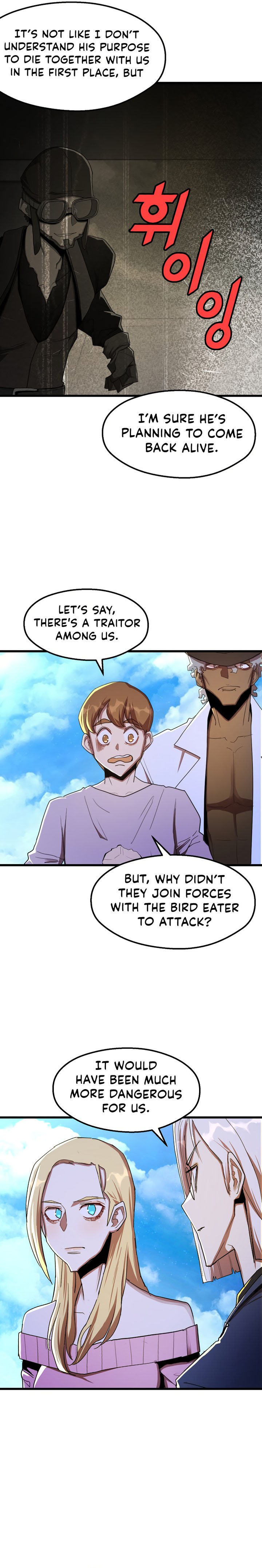 The Strongest Unemployed Hero Chapter 36 - Page 5