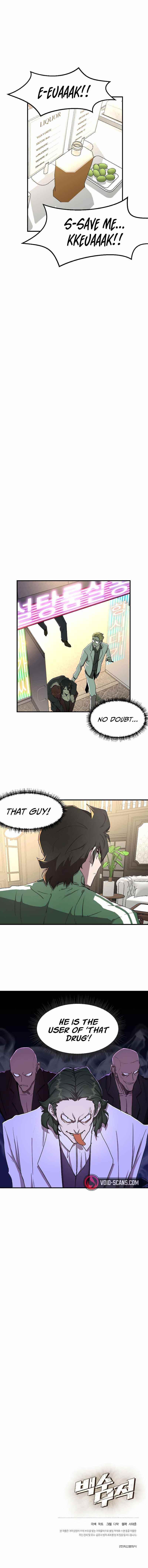 The Strongest Unemployed Hero Chapter 4 - Page 7