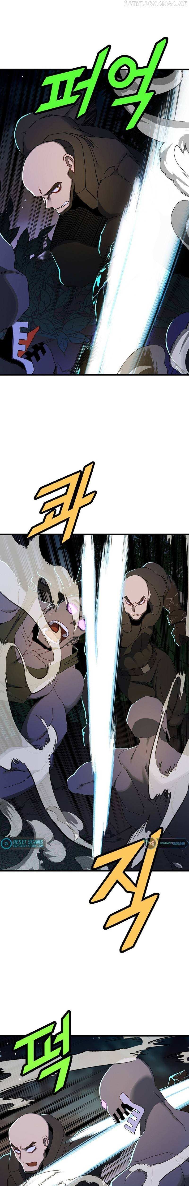 The Strongest Unemployed Hero Chapter 42 - Page 12