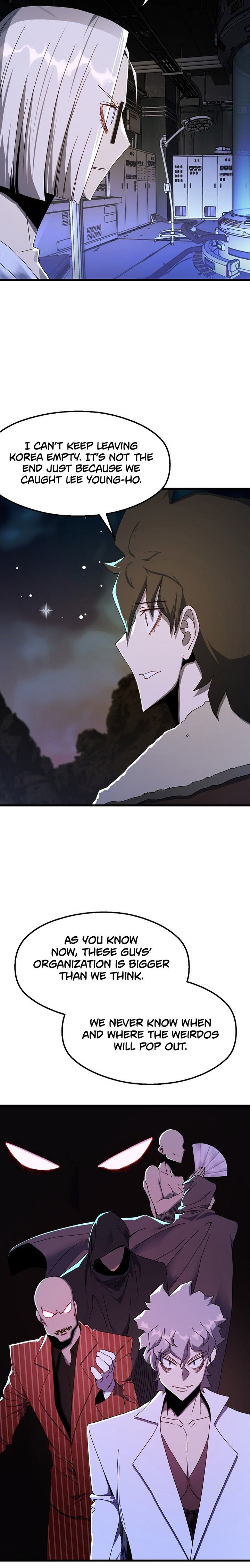 The Strongest Unemployed Hero Chapter 44 - Page 16