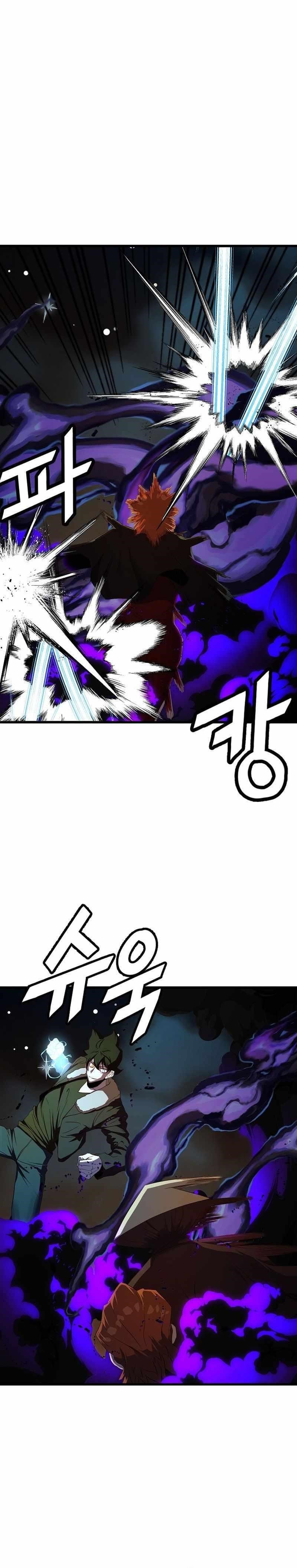 The Strongest Unemployed Hero Chapter 53 - Page 16