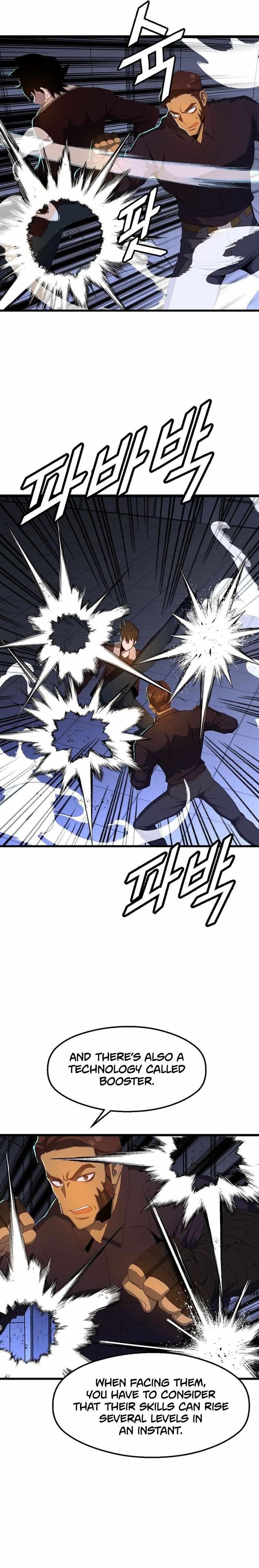 The Strongest Unemployed Hero Chapter 62 - Page 5