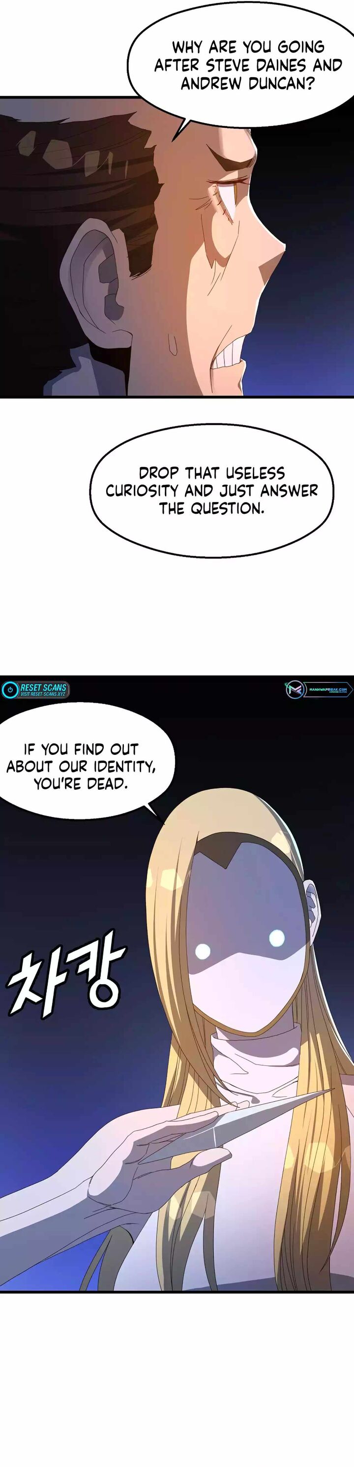 The Strongest Unemployed Hero Chapter 67 - Page 29