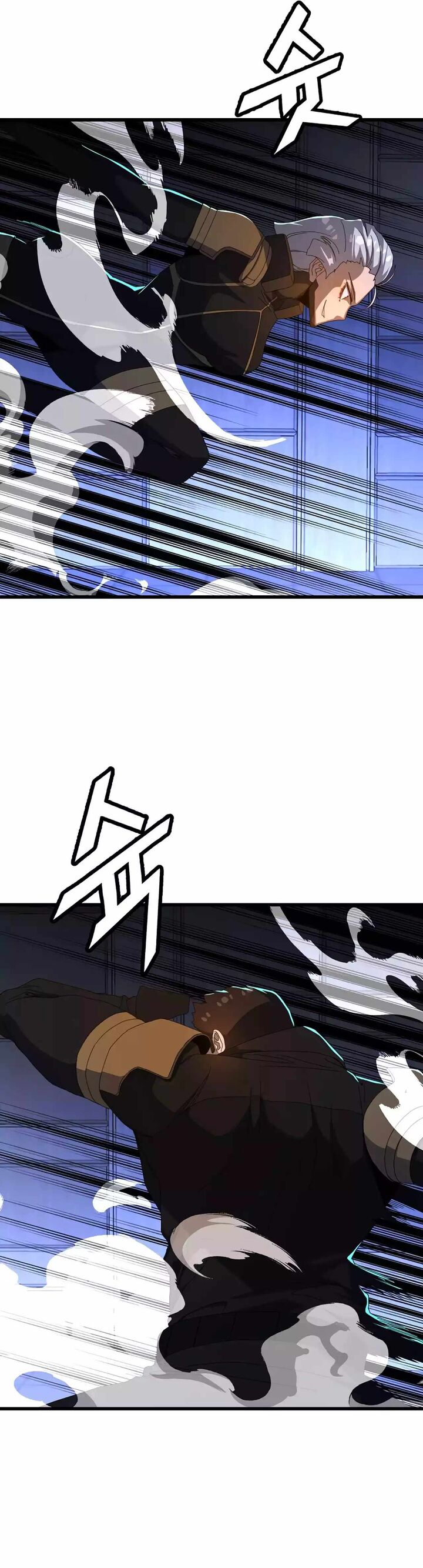 The Strongest Unemployed Hero Chapter 67 - Page 8