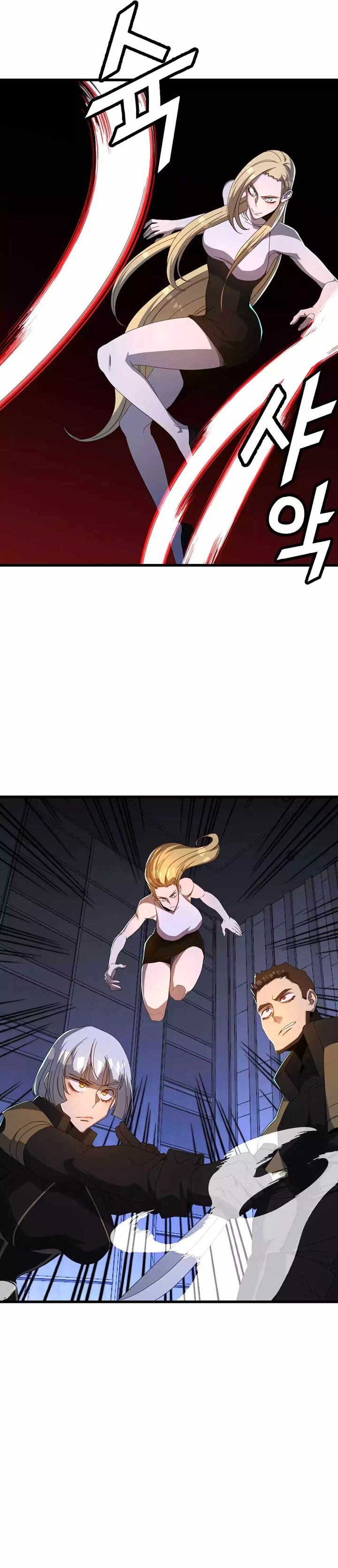 The Strongest Unemployed Hero Chapter 67 - Page 9