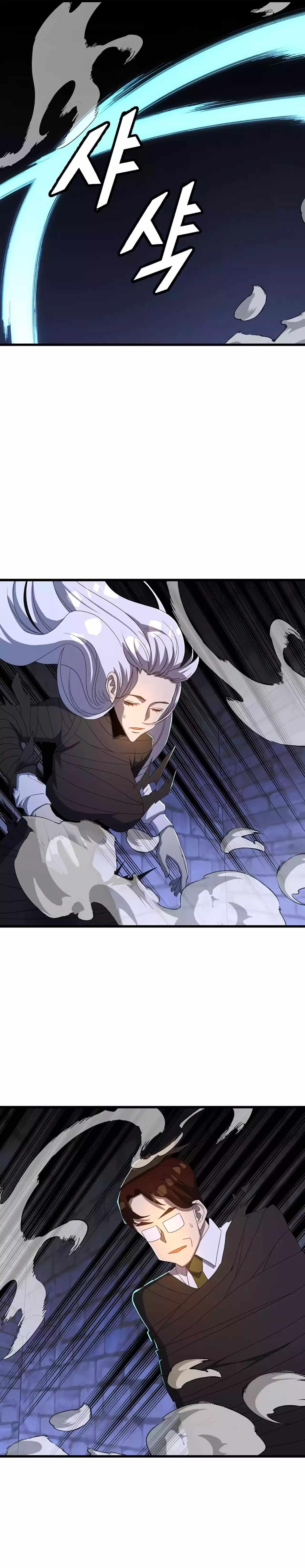 The Strongest Unemployed Hero Chapter 71 - Page 19