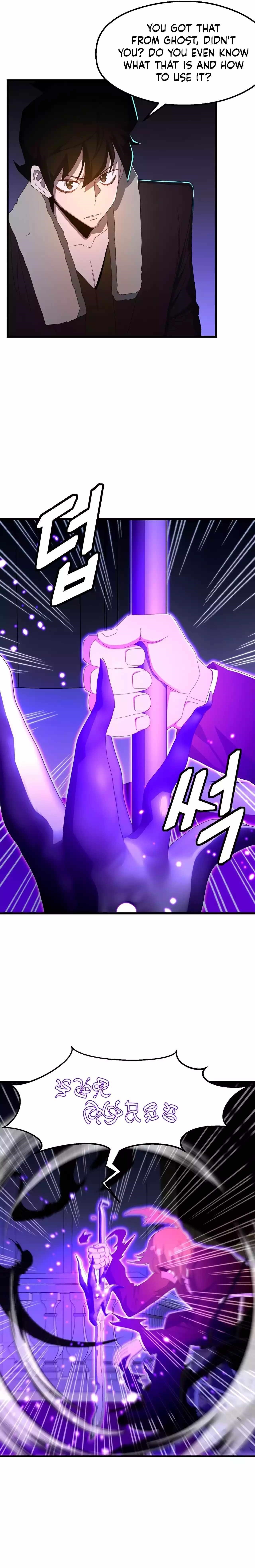 The Strongest Unemployed Hero Chapter 71 - Page 7