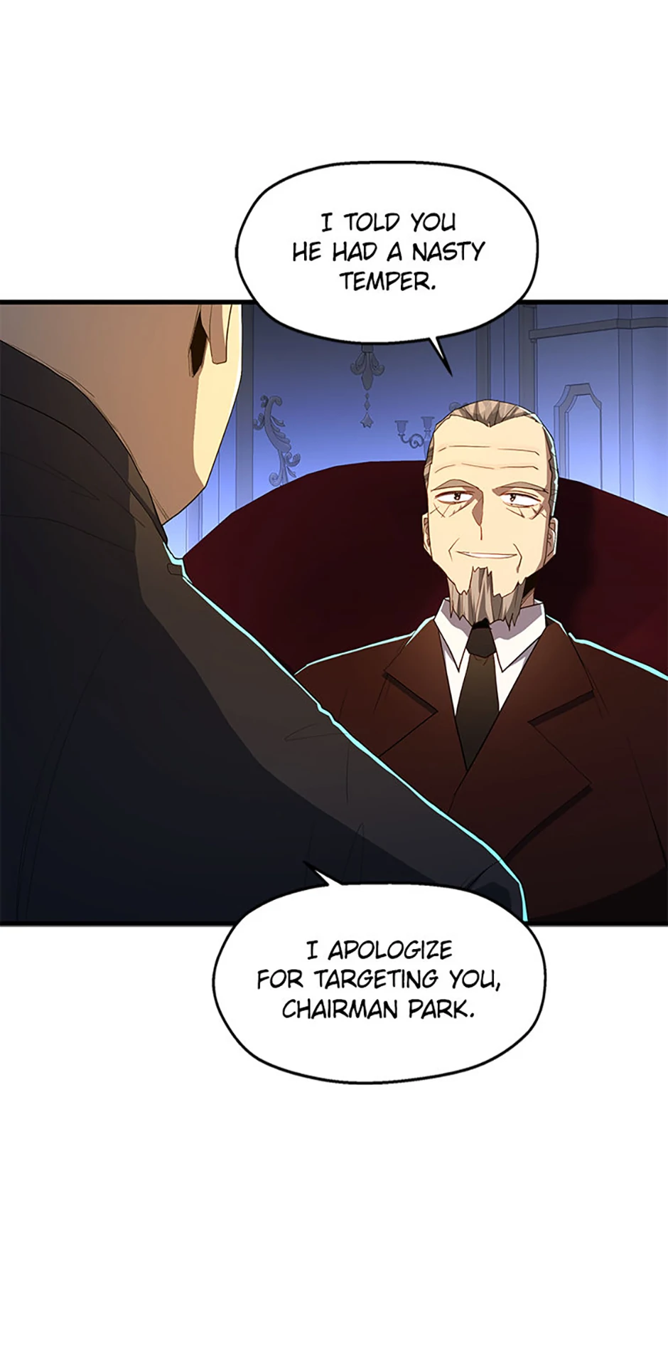 The Strongest Unemployed Hero Chapter 94 - Page 17