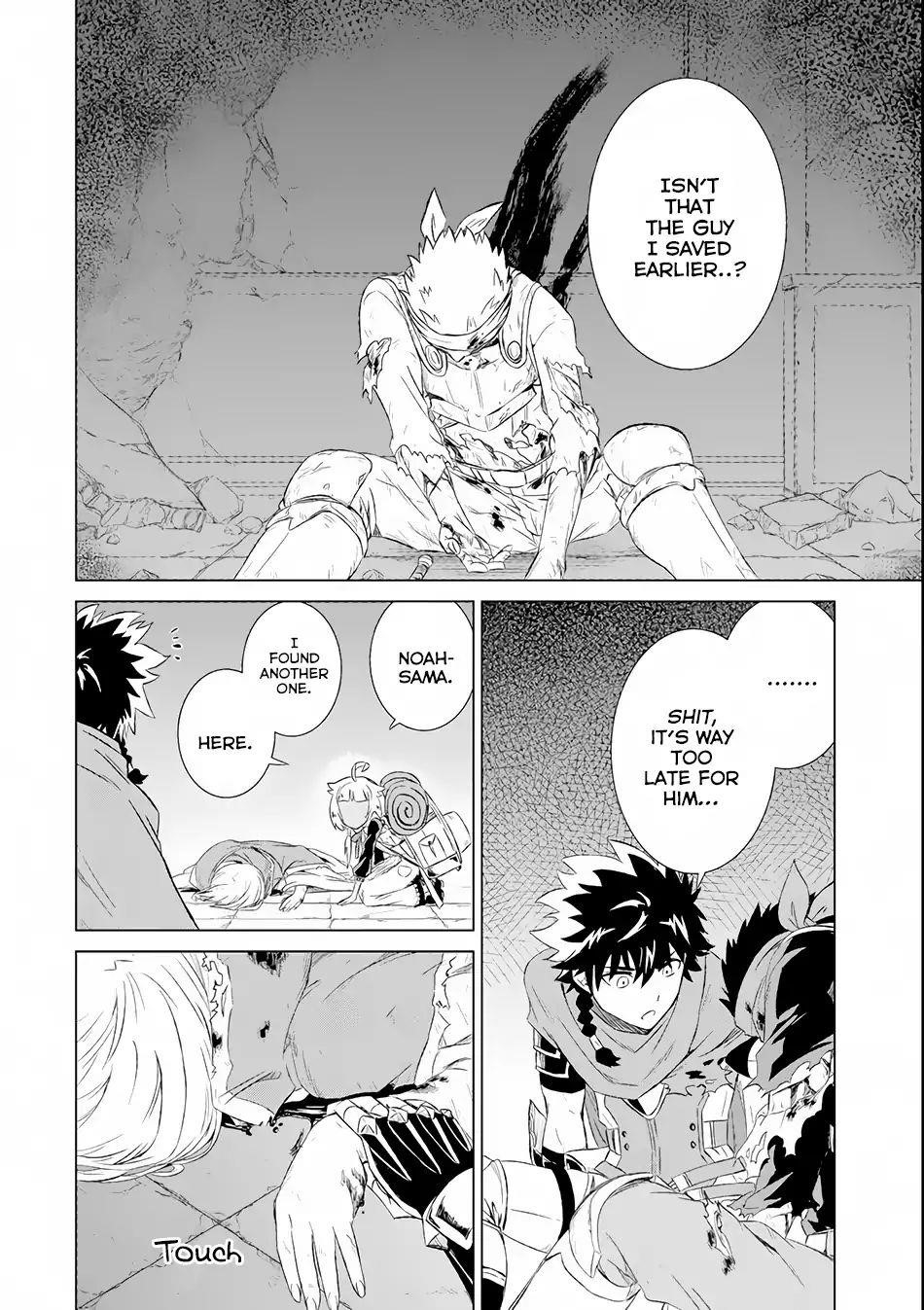 Isekai De Tadahitori No Mamono Tsukai ~ Tenshoku Shitara Maou Ni Machigawa Remashita Chapter 1.2 - Page 17