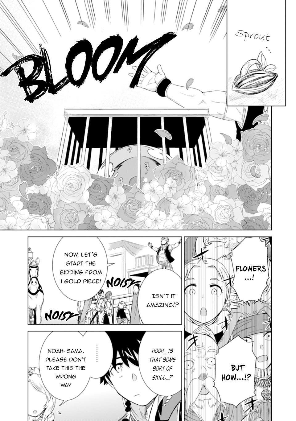 Isekai De Tadahitori No Mamono Tsukai ~ Tenshoku Shitara Maou Ni Machigawa Remashita Chapter 15 - Page 13