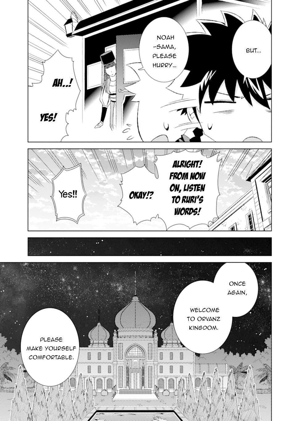 Isekai De Tadahitori No Mamono Tsukai ~ Tenshoku Shitara Maou Ni Machigawa Remashita Chapter 15 - Page 27