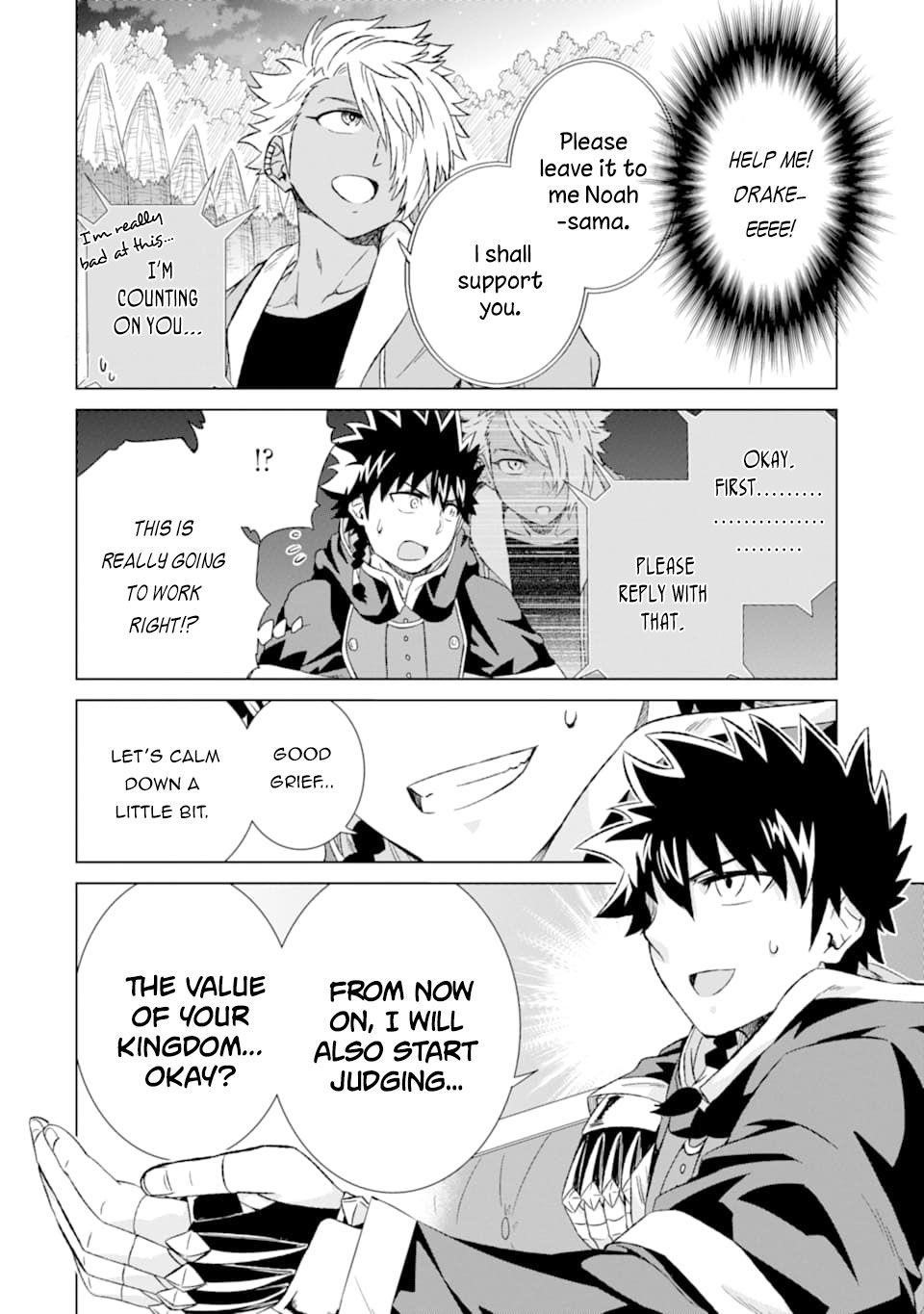 Isekai De Tadahitori No Mamono Tsukai ~ Tenshoku Shitara Maou Ni Machigawa Remashita Chapter 15 - Page 34