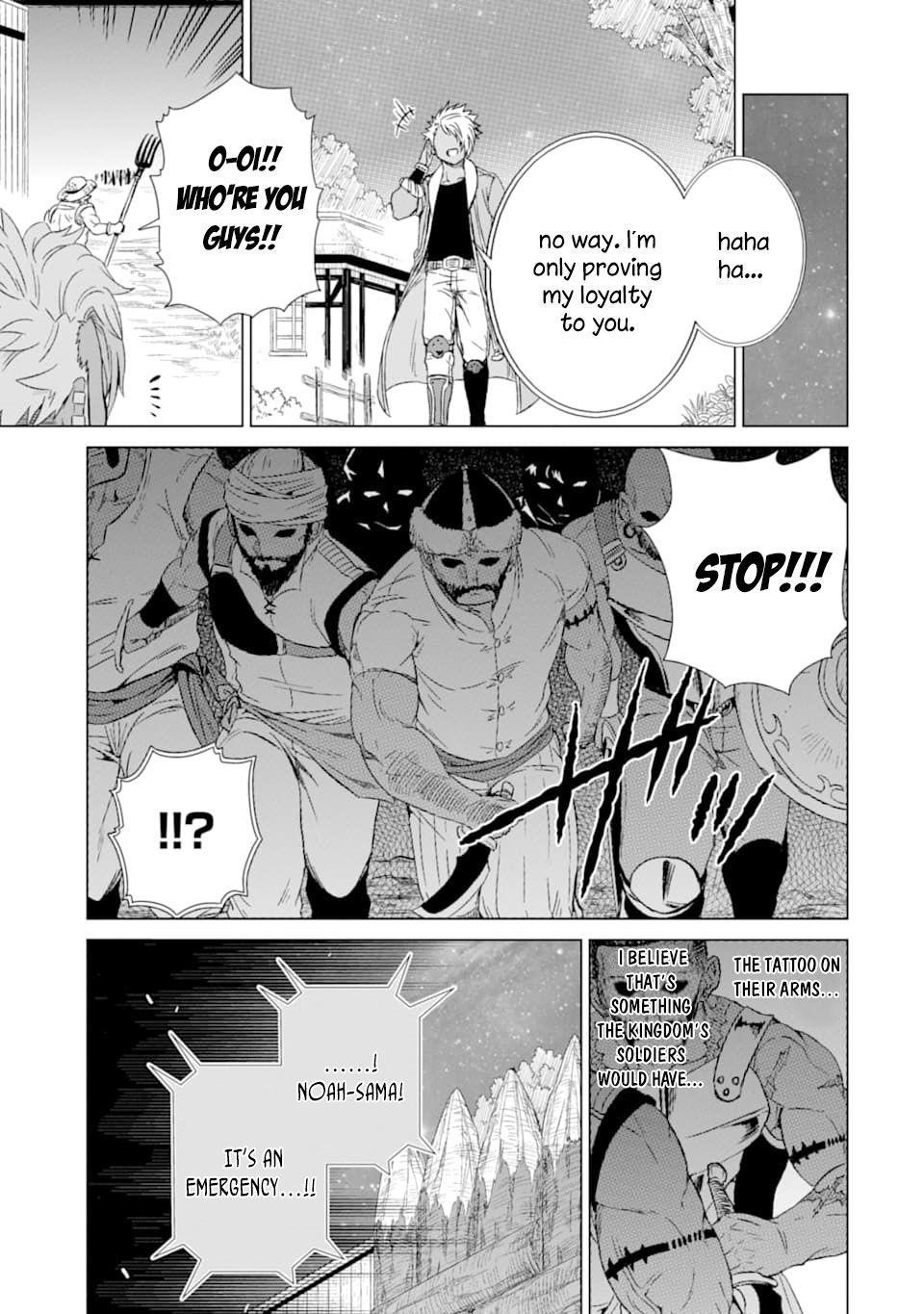 Isekai De Tadahitori No Mamono Tsukai ~ Tenshoku Shitara Maou Ni Machigawa Remashita Chapter 15 - Page 41