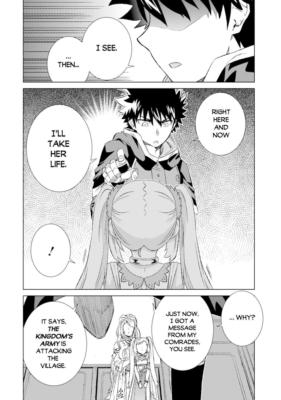 Isekai De Tadahitori No Mamono Tsukai ~ Tenshoku Shitara Maou Ni Machigawa Remashita Chapter 18 - Page 18