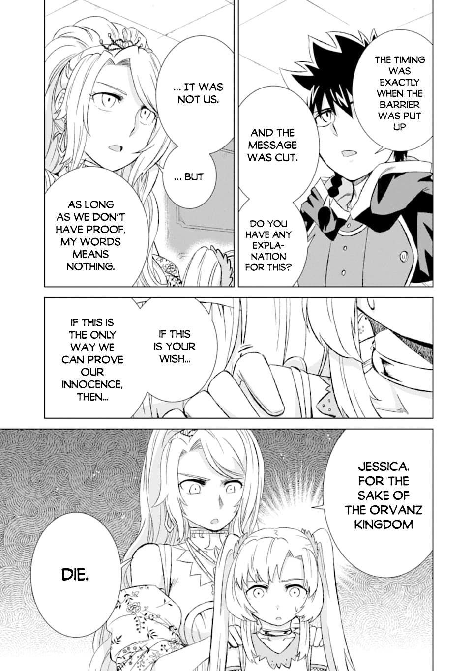 Isekai De Tadahitori No Mamono Tsukai ~ Tenshoku Shitara Maou Ni Machigawa Remashita Chapter 18 - Page 19