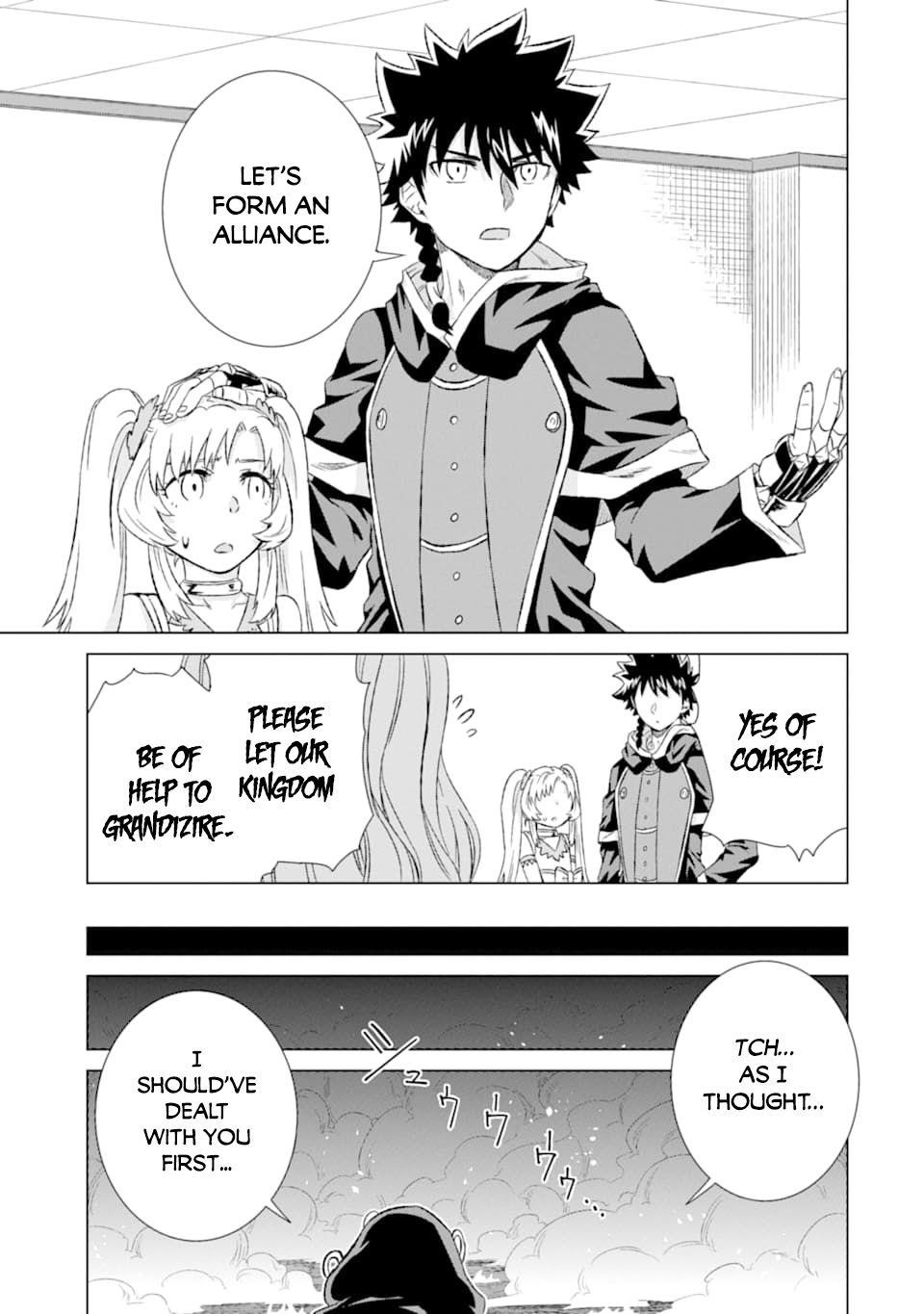 Isekai De Tadahitori No Mamono Tsukai ~ Tenshoku Shitara Maou Ni Machigawa Remashita Chapter 18 - Page 23